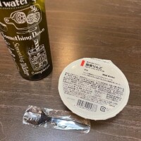 昼飯