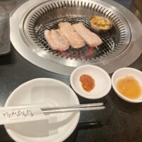 かなで