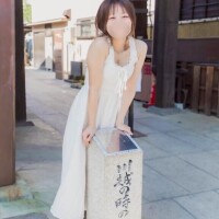 わーい