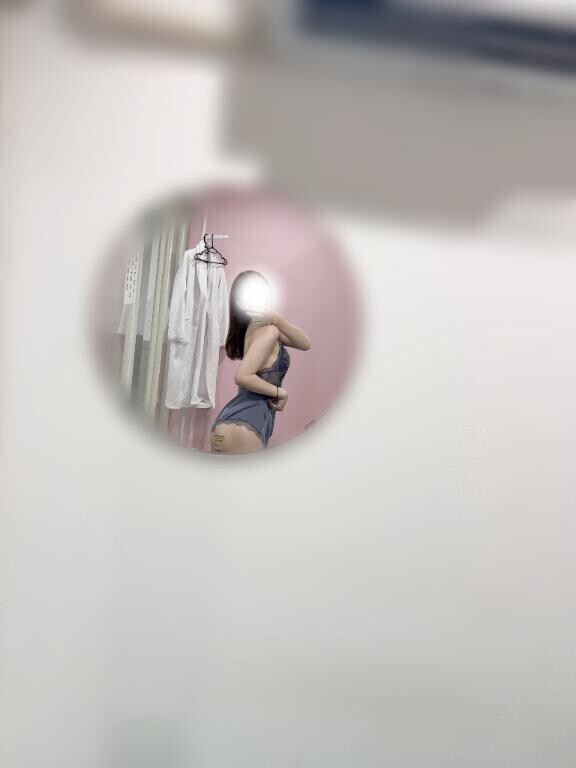 ?とおおおいいい