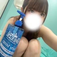 ひんやり?