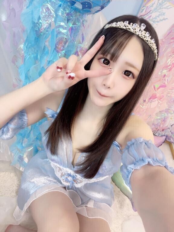 ぴや～