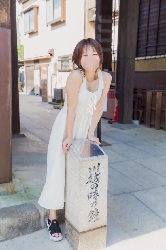 これ好き？
