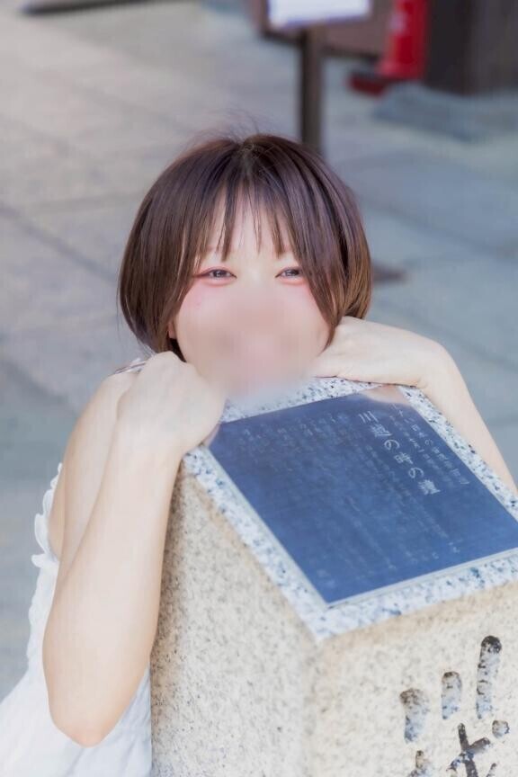 今日のありがとう