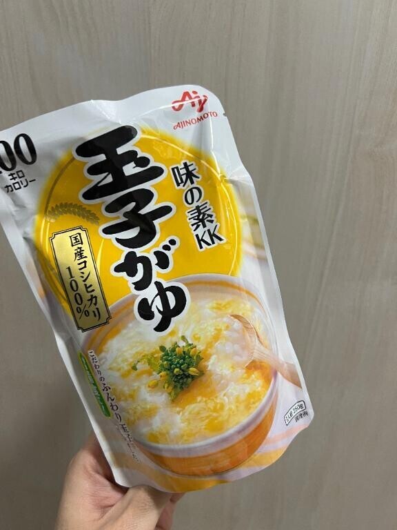 大人しくしようと思う