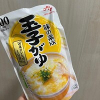 大人しくしようと思う