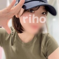 いってきまーす?