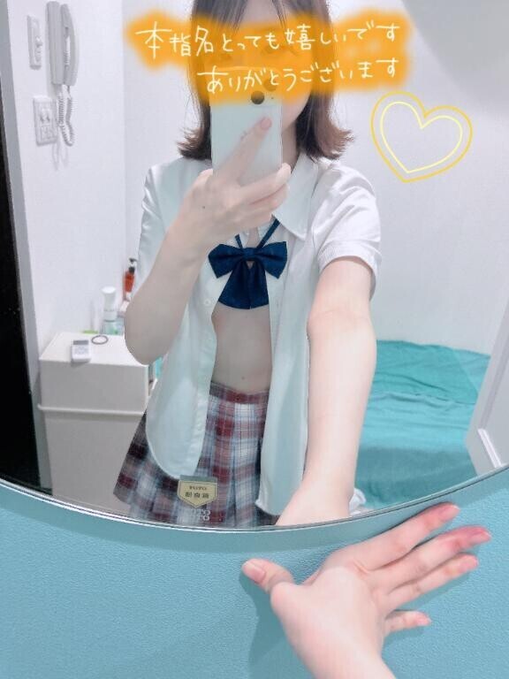 さっきの本指名Ｙちゃん?