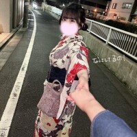 うた