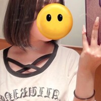 ごめんなさい?