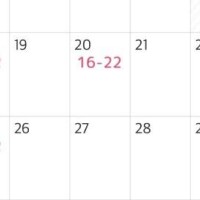 8月後半の予定です??