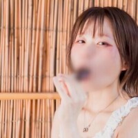 おいちい