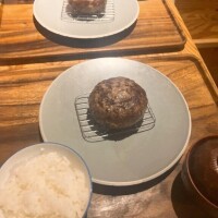 おやすみ