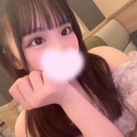 おはうた?