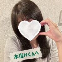 【お礼日記】本指名Hくん