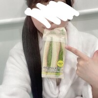 このみ【新人割】