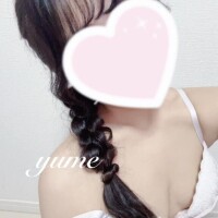 ゆめ【新人割】