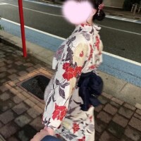 おはうた?