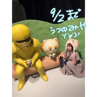今月も家出してます