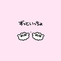 みき