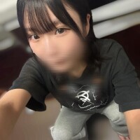 かな