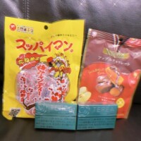 平日なのに、?