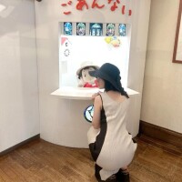 あにおた！！