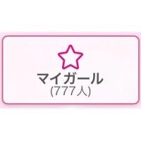 ?7??7??7???