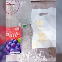 みお
