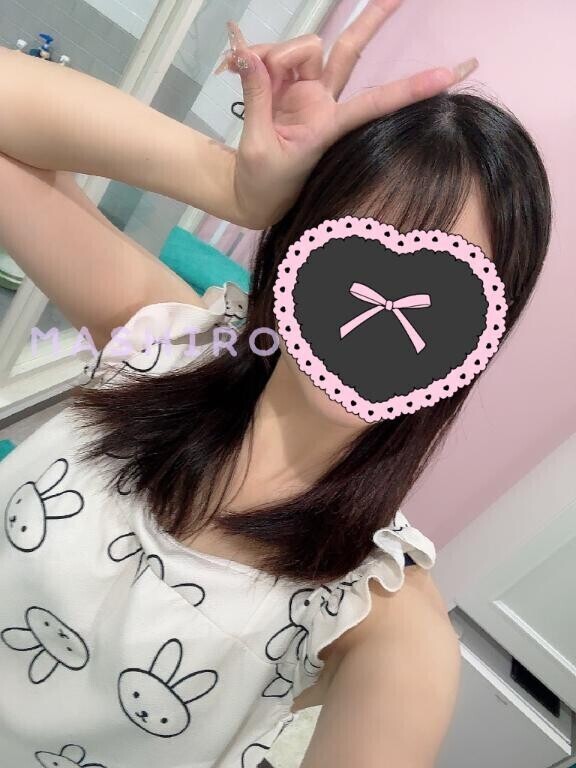 ?
