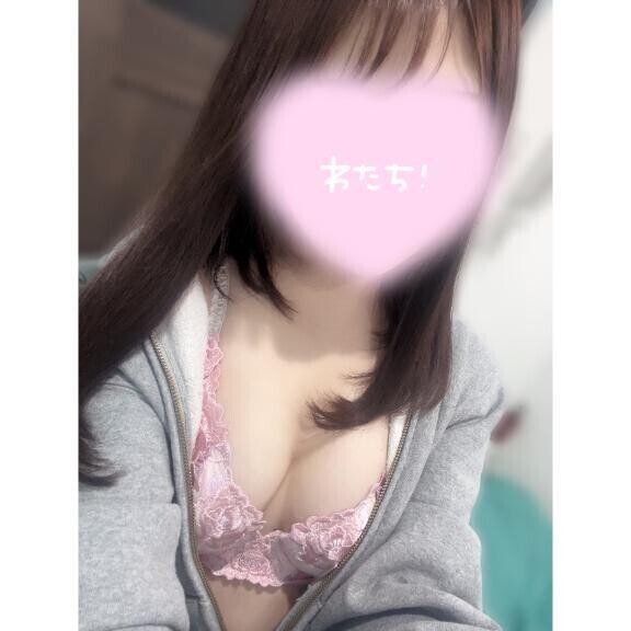 しっかり?