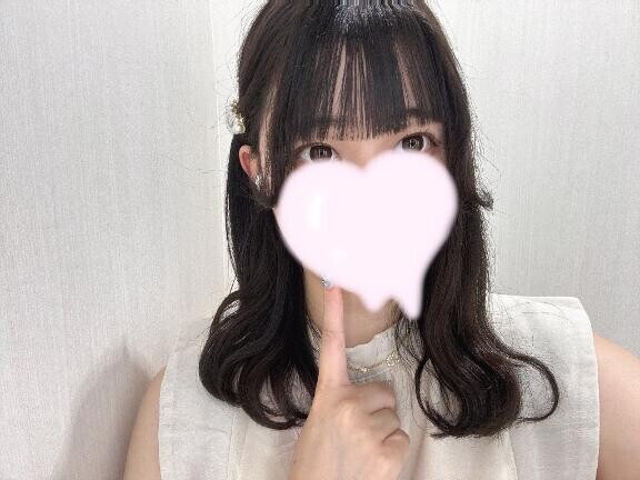2人だけの?