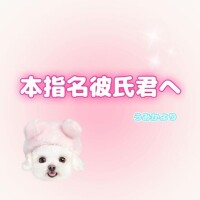 うみか
