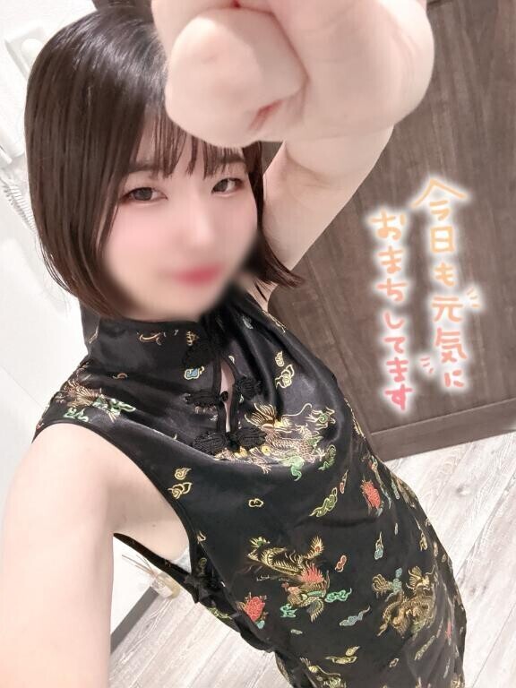 元気100倍?????