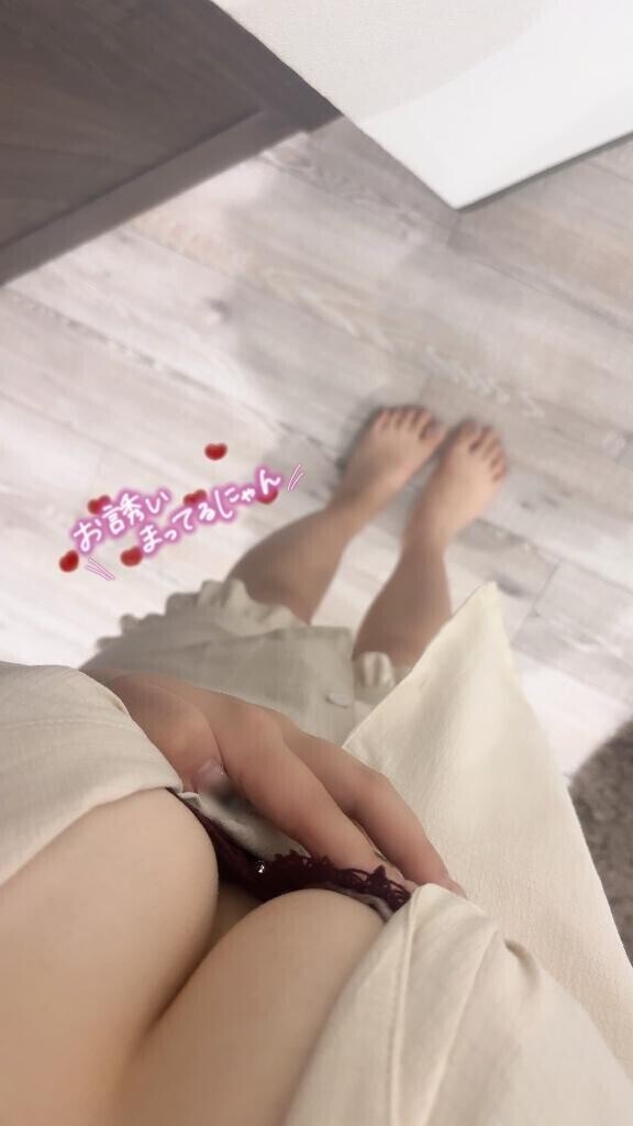 明日??9~17時?