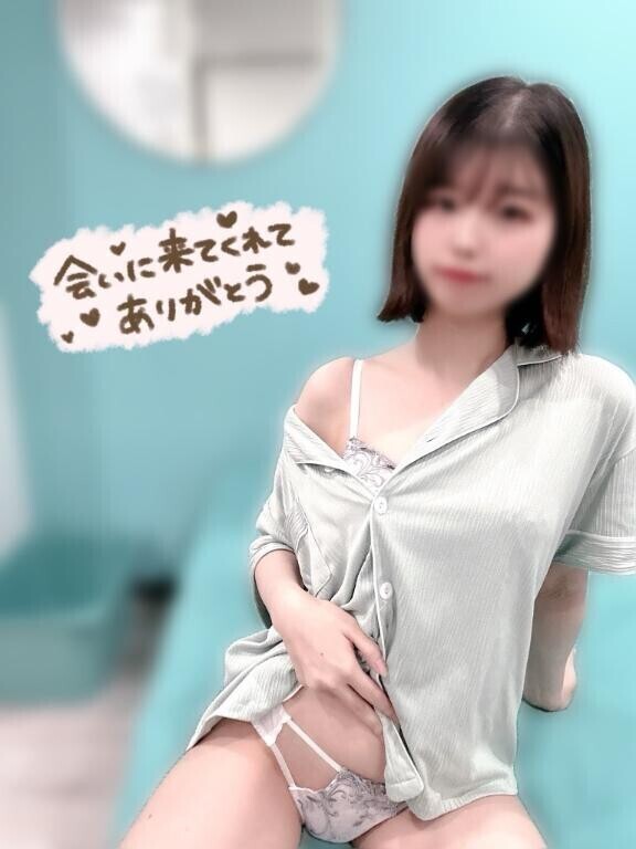9/9(火)ありがとう?