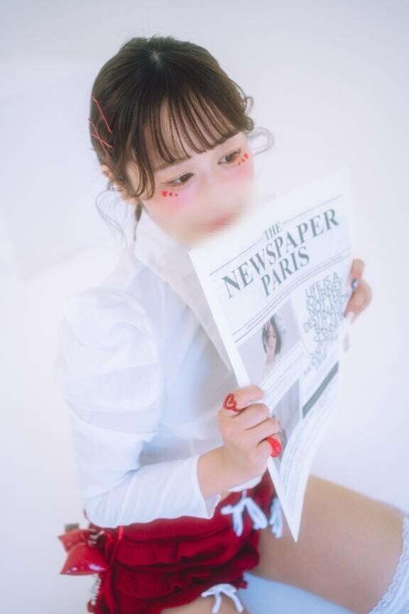 ?これは全て?