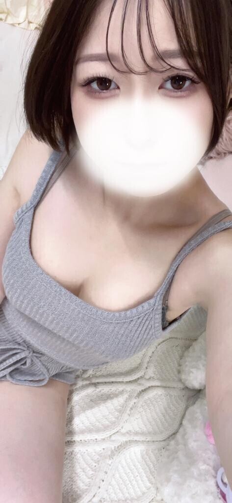 ?おは?