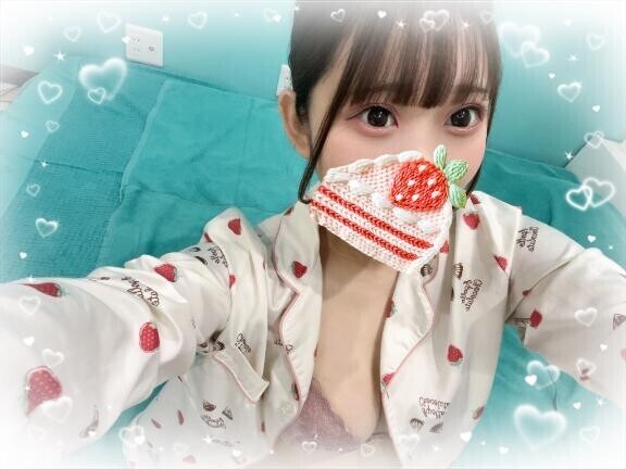明日?