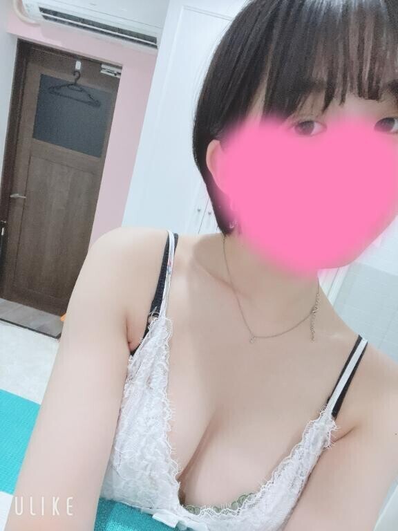 わーう