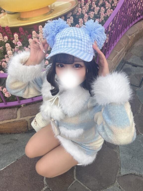 明日います?