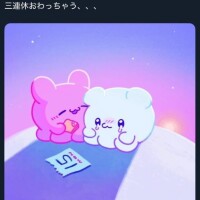 りあん