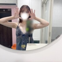 うみか