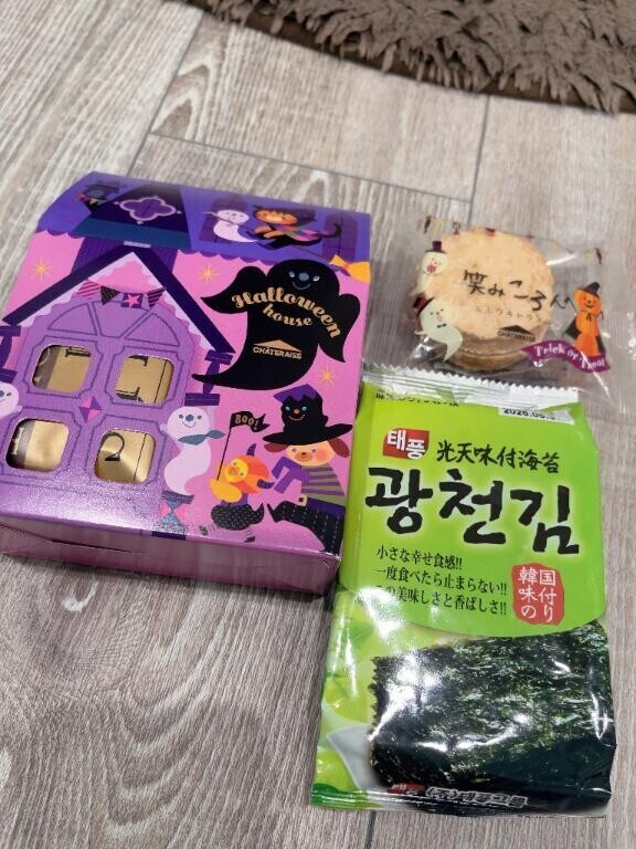 16時～本指名様??