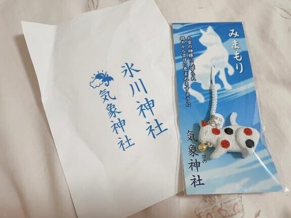 本指名の彼氏くん?