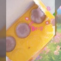 聞いてー！！！！