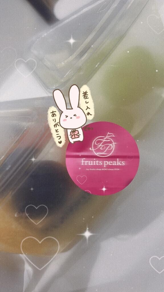 フルーツゼリー?