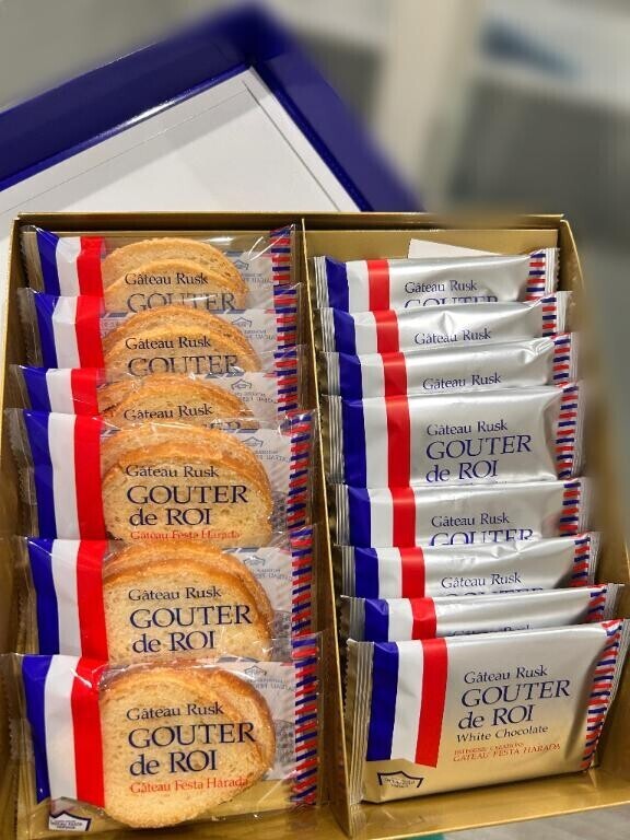 ?昨日はありがとう??