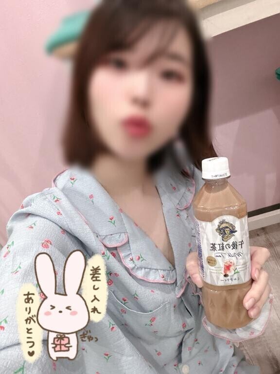 9/30(火)Zくんへ??