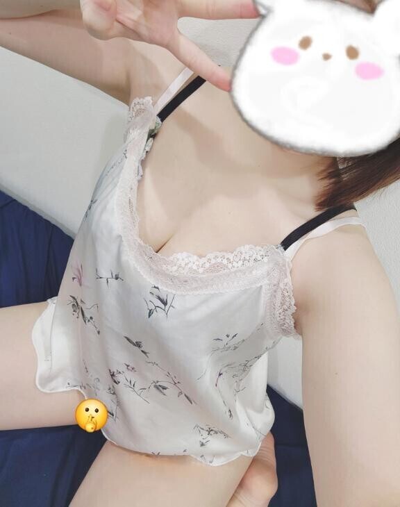 準備できたよぉ?